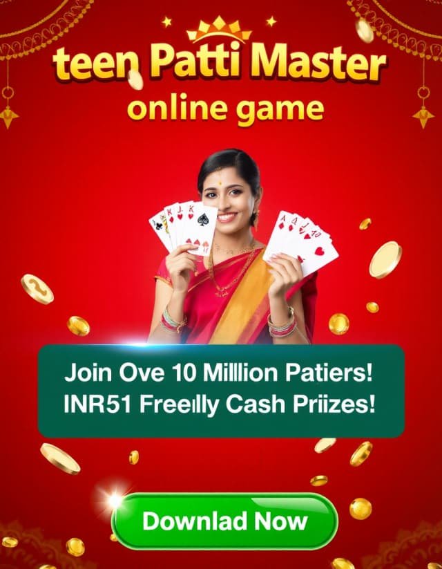 Teen Patti Master Online Game Banner
