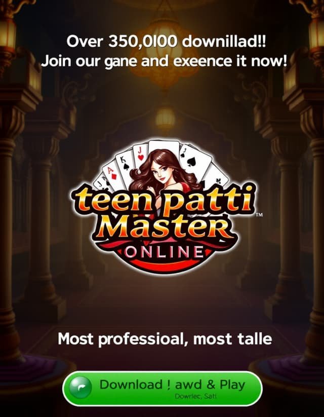 Teen Patti Master Pro Banner