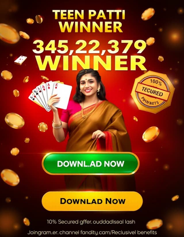 Teen Patti Winner Banner