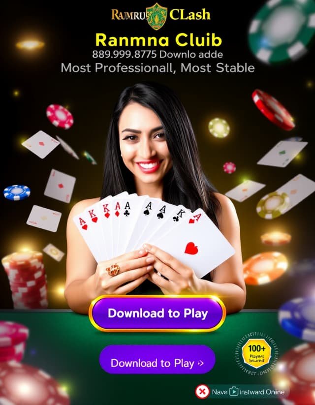 Taurus Cash App Banner