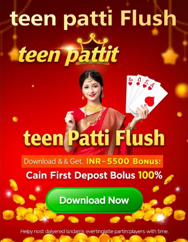 Teen Patti Flush Banner