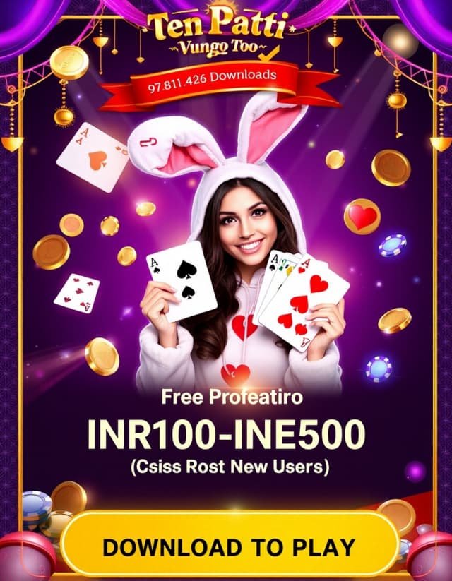 Teen Patti Vungo Old Version Banner